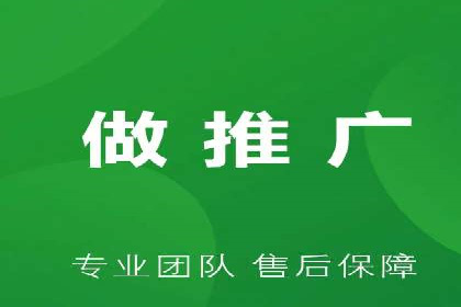 百度竞价与移动端广告：某品牌成功案例解析